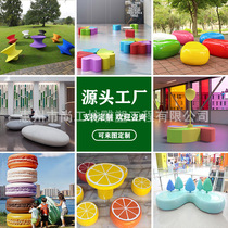 Fiberglass tree pool leisure seats stools shopping malls commercial streets parks outdoor benches public rest waiting chairs