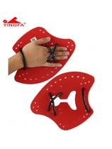 Yingfa paddling palms swimming axe-shaped paddling palms free swimming training for children and adults universal 02-type paddling pads