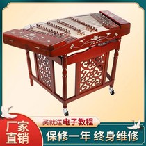 Yangqin instrument professional performance manufacturer direct sales rosewood chicken wing wood 402 portable ethnic musical instrument for beginners