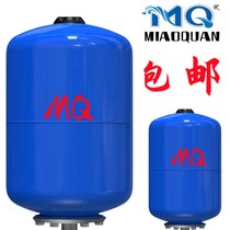 Expansion tank pressure tank central air conditioning expansion water tank pressure tank pressure tank factory direct sales 50L100L150L