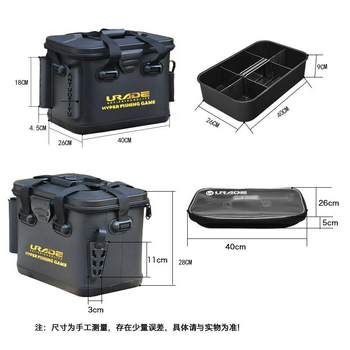 Luya box multi-functional barrel fishing box live fish fish sea eva thickened rock fishing tool raft aoshima storage fishing