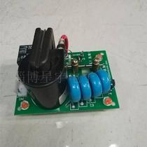 Kelda inverter plasma arc plate inverter TuIG arc plate welding machine accessories