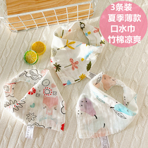 Thin saliva towel triangle towel bamboo cotton gauze bib baby baby bib bib bag absorbs water absorbs sweat and is breathable in summer