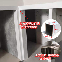 Extra thick brick sandwich integrated cabinet white aluminum alloy square tube complete set of accessories ceramic tile stove column retractable edge card slot