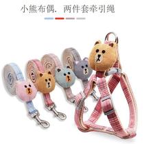 Dog leash adjustable pet leash cat leash dog leash dog harness dog chain pet supplies
