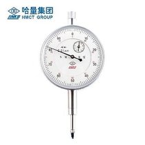 Dial indicator 05mm010 six-diamond shockproof dial indicator with lug indicator meter calibration meter 001mm new (recommended by the owner)