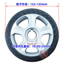 Electric door wheel telescopic door cast aluminum rubber wheel machine head drive wheel drive wheel gate wheel