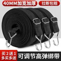 Nylon rope for trucks wear-resistant vehicles Labon goods rope brake binding rope soft rope for tying goods and pulling goods small specialist