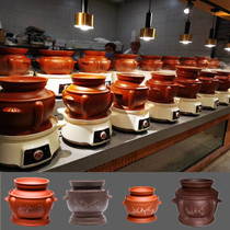 Zi Zi Chicken Pot Night Sweat Pot Soup Pot Multifunctional Ceramic Commercial Steam Pot Chicken Steam Pot Healthy Purple Clay Pot Steam Pot Home