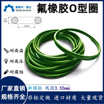 Fluorine rubber O-ring inner diameter 22 4 23 6 25 25 8 26 5 27 5 28 30 31 5*3 55