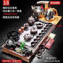 Tea set set for home living room fully automatic integrated tea tray set teapot ceramic tea ceremony tea making Kungfu tea table tray