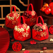 A complete collection of wedding supplies for the early birth of a precious child dried fruit ornaments engagement room press hand basket wedding decoration ceremony