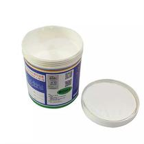 Rongcai ink stainless steel black white alumina electroplating electrophoresis screen printing pad printing acid and alkali resistant 1kg