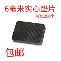 6mm thick solid gasket door and window tempered glass fixed installation pad plastic booster block assist clamp accessories