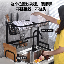 Kitchen sink drain rack stainless steel household dish storage rack black multi-functional dish and chopsticks drying rack