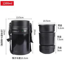 Multi-layer insulated rice bucket insulated soup kettle vacuum insulated soup lunch box multi-layered large-capacity insulated bucket for office workers