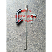 Agricultural tricycle dump hook Agricultural tricycle modified hydraulic tailgate automatic hook Agricultural machinery accessories