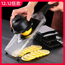 German lemon slicer milk tea shop fruit tea manual household multi-functional artifact commercial fruit slicer