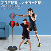Manufacturer Gorton boxing speed ball boxing target boxing ball reaction ball target boxing training device tumbler stand