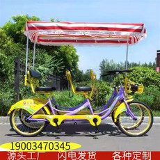 Двухместный / трехместный велосипед 观光脚踏四轮景区出租双人自行车24寸升级版一体轮双人家庭用亲子