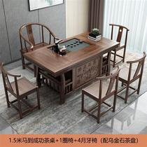 Mengjiangfang tea table and chair combination solid wood tea table tea table home small balcony Zen Kung Fu coffee table table set all in one