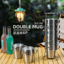 Outdoor 304 stainless steel double-layer cup 6-piece set camping portable water cup insulated camping cup high temperature anti-scalding coffee cup
