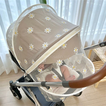 Korean stroller mosquito net summer full-cover universal baby embroidered gauze stroller anti-mosquito cover breathable sunshade