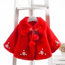 Baby cute princess shawl coat autumn and winter baby poncho hooded velvet warm and windproof girls outdoor clothing