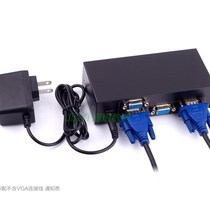 202 Two to Two VGA Matrix Switcher Manual Two In Two W Out Splitter