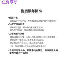 New Baolaiya 16-string harp ten-string small harp 16-tone portable lyre lyre 16-tone - original