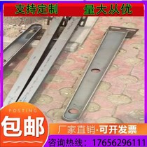 I-shaped custom-made claws door head bracket steel frame T awning steel beam glass awning thickened corbels curtain wall point type H type