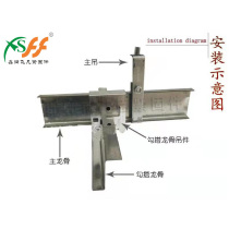 Stainless steel Z-type hook keel pendant 50 vertical bone suspended ceiling 2-shaped light steel keel accessories stainless