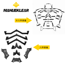 High pull-down handle V-shaped big bird fitness strength equipment accessories gantry back training T-bar tension bar