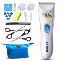 Household childrens hair clipper silent rechargeable electric clipper baby special shaver baby and toddler hair clipper
