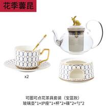 British afternoon tea tea set British afternoon tea tea set glass flower tea cup set household European Nordic fruit tea