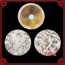 Opera drama Peking Opera professional panel drum 418 420 model panel drum panel drum frame side drum dry drum wire