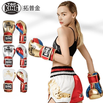 Topkin topking boxing gloves Sanda mens and womens Muay Thai fighting adult thickened shining gloves