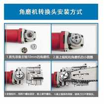 Customized angle grinder converter electric chain saw accessories electric saw bracket angle grinder saw household small saw hand sawn wood