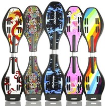 Childrens scooters adult two-wheeled skateboards boys and girls youth vitality boards swinging two-wheeled dragon twist skateboards