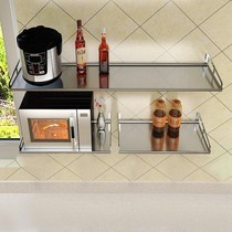 No punching 304 stainless steel kitchen rack wall-mounted G oven rice cooker microwave oven rack bracket partition