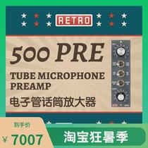 500PRE Microphone Preamplifier