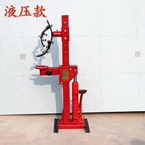 Car shock absorber spring disassembly tool shock absorber compressor hydraulic manual compressor two-claw coil shock absorber