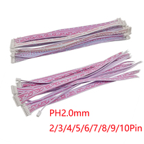 10Pcs Micro JST PH2 0mm 2 3 4 5 6 7 8 9 10 Pin Female Plug T