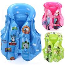 Childrens swimming buoyancy equipment baby beginner swimming pool boys and girls float ring travel folding supplies auxiliary manual