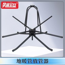 Double-bearing floor heating pipe placing device floor heating pipe placing device rack coil rack floor heating pipe laying tool folding