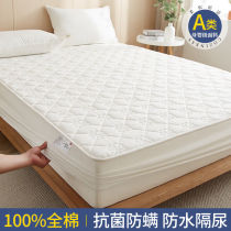 Baby diaper pad waterproof breathable washable queen size mattress sheet quilted single piece bed bag all-inclusive non-slip bed