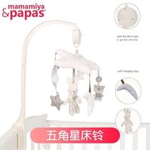 Crib bell toy baby rotating music bedside hanging plush rattle music box newborn hanging on rabbit