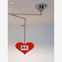 Chandelier shifting rocker arm accessories rod bracket folding mobile arm telescopic rod lifter restaurant light line changer