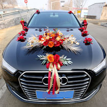 2022 simulated red and gold wedding car owner car decoration supplies front pull flower arrangement full set new suction cup