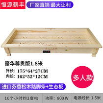 New solid wood heater J Huaihua household large rectangular electric fire J box fire barrel energy-saving foot warmer stove